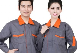 May Quần áo Bảo Hộ Lao Động Thiết kế Theo Yêu Cầu Tại Hà Nội